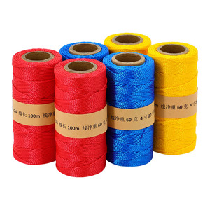Vật liệu mới <span class=keywords><strong>PP</strong></span> chuỗi cường độ cao đóng gói Baler dây constructiion nhựa twine 210D 24/36 ply <span class=keywords><strong>PP</strong></span> twine - Product Image 3