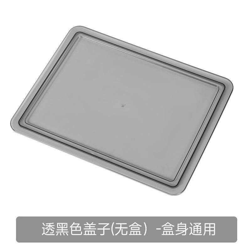 ฝาเดี่ยว