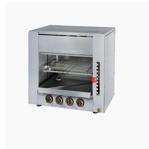 Horno eléctrico de sobremesa con placa de ondas, parrilla de salamandra, 4 fogones infrarrojos - Product Image 1