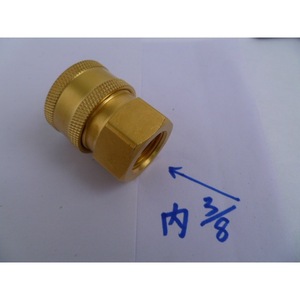 High Pressure <b>Washer</b> Quick Connector 3/8 Inch Copper Manual Garden Joint Single Unit - Product Image 3