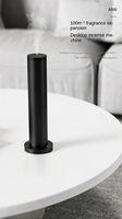 Diffuseur d'huiles essentielles aromatiques, machine à parfum électrique intelligente sans eau, design tour de luxe pour la maison et l'hôtel