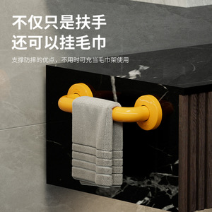 Jiepai – main courante en acier inoxydable 304 antidérapante pour salle de bain, toilettes, support pour personnes âgées, accoudoir, capacité de charge de 200kg, style moderne et simple - Product Image 4