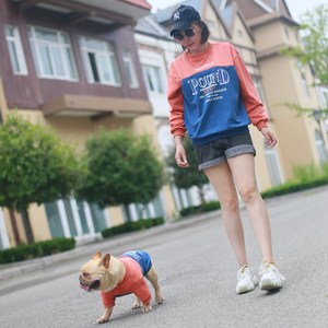 Jersey de cuello redondo, trajes cálidos para cachorros y mascotas, suéter, sudaderas de toro francés, ropa a juego para perros y propietarios - Product Image 2