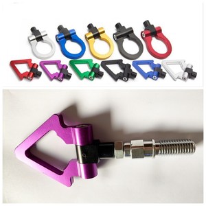 Barra Delantera Universal de Aluminio Modificada, de Fabricante Original de Autopartes, la Más Vendida Transfronteriza, Ajuste Estándar, Triangular Pequeña - Product Image 3