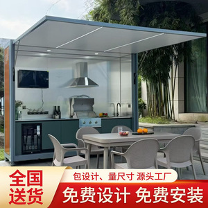 Mueble de Cocina Móvil de Acero Inoxidable para Exteriores, 3600x2350x960mm, Plegable, Multifuncional, para Equipos de Cocina - Product Image 2