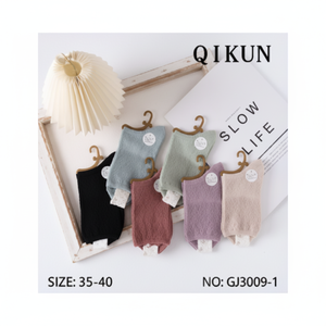 Accessoires intimes déodorants en pur coton pour femmes - Product Image 1