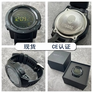 NORTH EDGE Mars Men's Outdoor Sports <b>Smart</b> Pedometer <b>Watch</b> Stopwatch Alarm Clock Calorie Backlight Waterproof Running <b>Watch</b> - Product Image 3