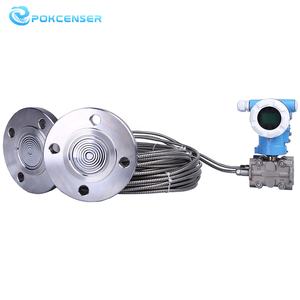 3051 0.075% スマートインテリジェントフッ素化油充填差圧トランスミッタバルブマニホールド付き - Product Image 6