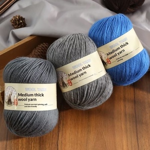 Fil mélangé acrylique et bambou teint, épaisseur moyenne 290, 100g, filé à l'anneau, pour tricot DIY fait main (manteau, écharpe, chapeau, pull), pelote 4 brins - Product Image 4