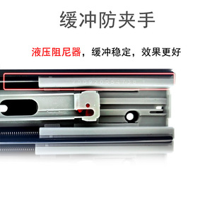<b>Drawer</b> <b>Slides</b> 45cm Wide 10 In Three Section With Soft Closing For <b>Drawer</b> And Keyboard Tray - Product Image 4