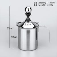 Mousseur à lait manuel 400 ml en acier inoxydable avec double filtre, pichet mousseur portatif