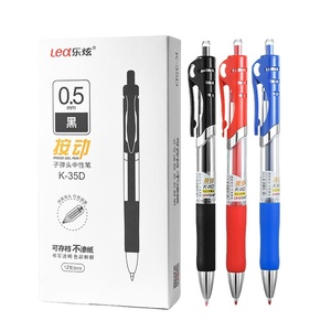 Pena Gel hitam/biru/merah, pena gel kapasitas besar cepat kering, pena gel tekan kantor sekolah promosi baru - Product Image 1