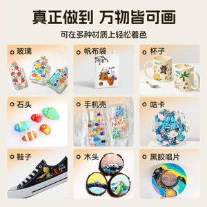 Marcadores Acrílicos Kicyn, 120 Colores Lavables, Marcadores de Arte Opacos para Dibujo Infantil - Product Image 2