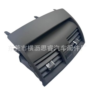 ช่องแอร์รถยนต์ 55660-06130 สำหรับโตโยต้า แคมรี่ ปี 2006-2012 รุ่นในประเทศ อะไหล่รถยนต์ - Product Image 5