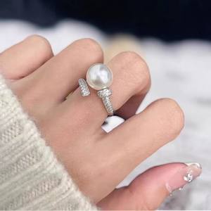 ชุดอุปกรณ์ DIY 10619 แหวนเงินแท้ S925 พร้อมฐานเปล่าสำหรับใส่ลูกปัด หลายแบบ และฐานเงินสำหรับใส่ลูกปัดขนาด 5-6 มม. สำหรับไข่มุกเม็ดเดี่ยว - Product Image 1