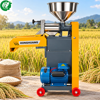 Machine à décortiquer le riz multifonctionnelle avec tamis vibrant, nettoyeur de grains et équipement de séparation des impuretés