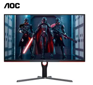 AOC Q32G3SE 32-inch 2K HD 165HZ E-sports display 1MS response HDR10 desktop computer game display screen AOC Q32G3SE