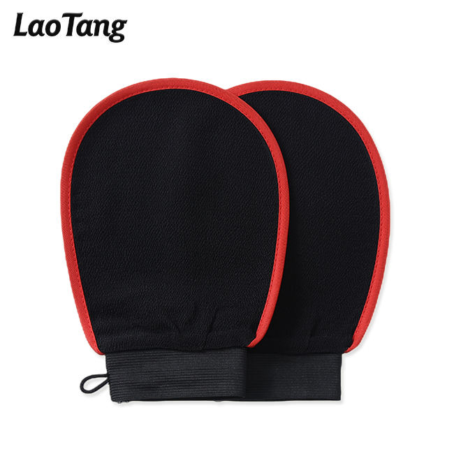 สีแดง + สีดำ