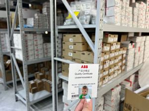 Controlador de factor de potencia original A B RVT RVC 8/12/12-3P 1/6/ - Product Image 6