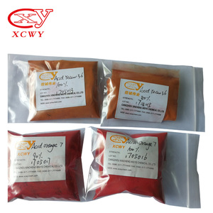 สีย้อมหนังคุณภาพสูง สีย้อมหนังชนิดกรด - Product Image 3