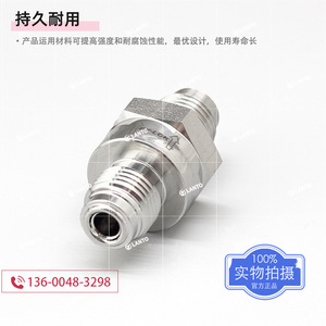 Válvula de Retención de Acero Inoxidable 316L, Totalmente Soldada, VCR 1/4 Pulgadas, Sello de PTFE, Temperatura Normal, para Hidrógeno, Oxígeno, Aire, Nitrógeno, Amoníaco - Product Image 3