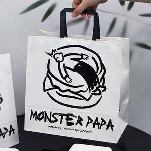 Custom Eco-Friendly <b>Biodegradable</b> Kraft <b>Paper</b> Bags for Fast Food Takeaway Restaurants for Takeaway Packaging Purposes - Product Image 4