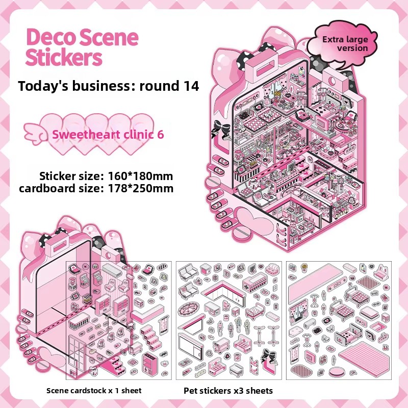 Una clinica per gli innamorati