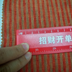 Tissu d'ameublement respirant en lin 100 % tissé, teint en fil, à chevrons, rayé 4 mm, pour canapés, chemises, robes - Hommes et garçons - Product Image 3