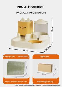 Comederos Automáticos para Perros y Gatos, Juego Completo, Cuencos Dobles para Comida y Agua para Perros y Gatos, Diseño Elegante de PP, Fabricante Directo, Dropshipping - Product Image 6