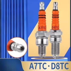 อะไหล่รถจักรยานยนต์ หัวเทียนสามขั้วอเนกประสงค์ 125/150/110 สำหรับหัวเทียนสามขา A7TC - Product Image 4