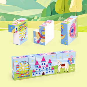 Rompecabezas de cubo mágico de <span class=keywords><strong>princesa</strong></span>, rompecabezas magnético 3D, bloques de construcción, juguetes educativos creativos para niños - Product Image 6