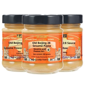 <span class=keywords><strong>Salsa</strong></span> Picante Liubiju Old Beijing 28, 200g, para Salsas Picantes y Fideos Secos, Condimento de Soja y Mantequilla de Maní - Product Image 1