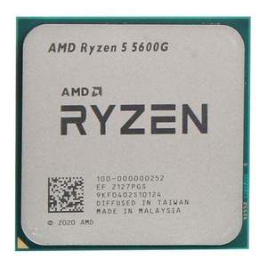 Nouveau modèle 2026 Ryzen 5 5600GT 7nm CPU de bureau socket AM4 16 Mo de cache L3 fabriqué en Chine processeur de bureau 6 cœurs - Product Image 4