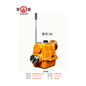 Spécialiste <span class=keywords><strong>de</strong></span> la puissance marine, fabrication professionnelle <span class=keywords><strong>de</strong></span> boîtes <span class=keywords><strong>de</strong></span> vitesses hélicoïdales <span class=keywords><strong>de</strong></span> type 06 - Product Image 5