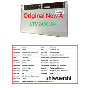 شاشة LCD أصلية جديدة بالجملة مقاس 24 بوصة طراز LM240WU7-SLA1 LM240WU7 SLA3 SLB1 SLB2 LTM240CL03 04 05 06 07 08 للاستخدام الصناعي - Product Image 4