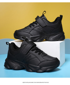Chaussures à <span class=keywords><strong>plateforme</strong></span> blanches pour enfants JHT, nouvelles baskets pour garçons printemps-automne, semelle souple noire antidérapante, fabrication d'usine - Product Image 6