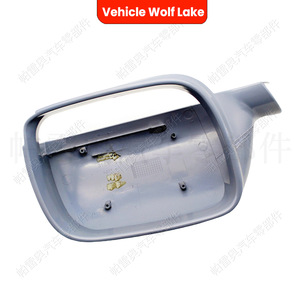 Carcasa de Espejo Retrovisor para Vehículo Wolf Lake, Gris ABS, Lado Derecho 7L6857528, Lado Izquierdo 7L6857527, para Volkswagen Touareg 2003-2006 - Product Image 2