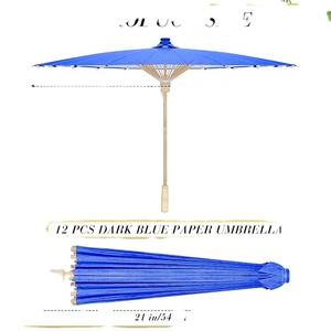 Sombrillas de Papel de 33 Pulgadas, Sombrillas Chinas y Japonesas, Sombrillas para Pintar, Manualidades para Decoración de Bodas y Fiestas - Product Image 4