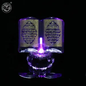 MH-P038 religious islamic LED light wedding gifts crystal quran