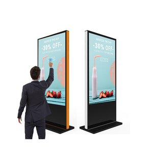 Ngoài trời tầng đứng kỹ thuật số biển 43 49 55 65 inch quảng cáo màn hình cảm ứng ngoài trời LCD Totem <span class=keywords><strong>kiosk</strong></span> - Product Image 5