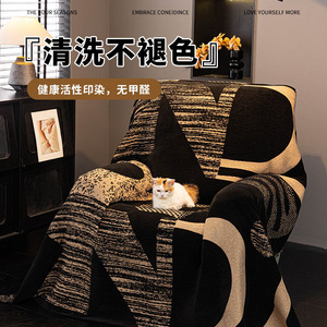 <b>Sofa</b> <b>Cover</b> Geometric Pattern 145-185CM All Season Luxury Modular <b>Sofa</b> Slipcover - Product Image 2
