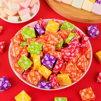 Op Maat Gemaakte Kubusvormige Oranje Aardbei Druivenfruit Smaak Taai Gummy Halal Zacht Snoep Snoep