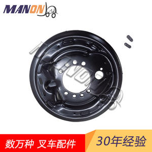 Placa Base de Freno Toyota 47401-33660-71 para Montacargas, Ensamblaje Izquierdo y Derecho, Nueva - Product Image 5