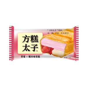 Helado de Fresa al por Mayor, Postre Dulce, Helado Rectangular con Textura Suave y Masticable, Popsicle - Product Image 2