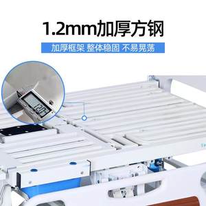 เตียงพยาบาลแบบปรับได้ Yonghui รุ่น 55 สำหรับผู้ป่วยอัมพาตและผู้สูงอายุ พร้อมราวกั้นข้างและฟังก์ชั่นยกขา - Product Image 4