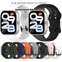 2026 New Soft IP67 Square Alloy Case Silicone Magnetic Sport Watch Band Strap for Redmi Smartwatch Quick Release Buckle