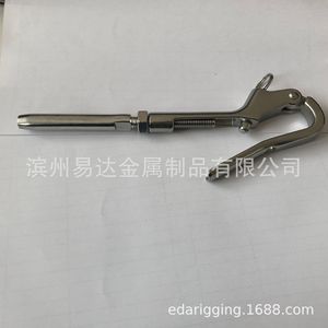 316 Stainless Steel Spring <b>Hook</b> Marine Hardware Wire Rope Connector For <b>Boat</b> Use - Product Image 3
