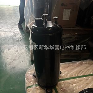 คอมเพรสเซอร์ทำความเย็น Gmcc รุ่น Pa291x3cs 3mtu 208 230v 60hz R410a สำหรับเครื่องปรับอากาศและเครื่องทำความเย็น - Product Image 4