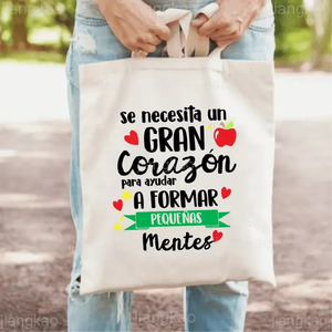 Bolso tote con cita para profesores <span class=keywords><strong>de</strong></span> español "Se requiere un gran corazón para moldear pequeñas mentes", bolso para educadores, mochila, para viajes y uso diario - Product Image 1