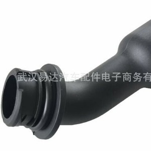 Yd <b>Plastic</b> Connector For Chevrolet Engine Filter 917420 12574386 <b>Rubber</b> Part Number 917420 12574386 - Product Image 3